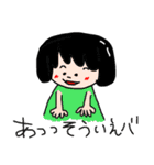 まいにちとことこ 2（個別スタンプ：20）
