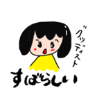 まいにちとことこ 2（個別スタンプ：21）