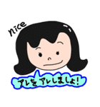 まいにちとことこ 2（個別スタンプ：23）