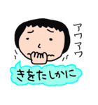 まいにちとことこ 2（個別スタンプ：24）