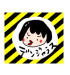 まいにちとことこ 2（個別スタンプ：25）