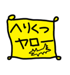 まいにちとことこ 2（個別スタンプ：27）