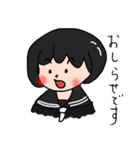 まいにちとことこ 2（個別スタンプ：31）