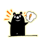 くま＊やで（個別スタンプ：4）