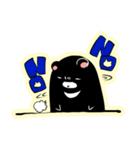 くま＊やで（個別スタンプ：9）