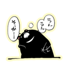 くま＊やで（個別スタンプ：10）