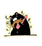 くま＊やで（個別スタンプ：11）