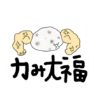 NEET語録2（個別スタンプ：15）