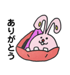 珍獣王国2！〜日常編〜（個別スタンプ：1）