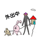 珍獣王国2！〜日常編〜（個別スタンプ：5）