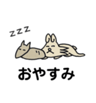 珍獣王国2！〜日常編〜（個別スタンプ：22）