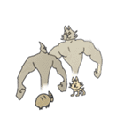 珍獣王国2！〜日常編〜（個別スタンプ：32）