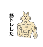 珍獣王国2！〜日常編〜（個別スタンプ：38）