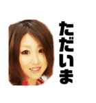 なちゅの私語6（個別スタンプ：4）