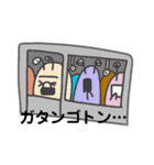 カタツムリ族スタンプ（個別スタンプ：1）