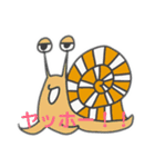 カタツムリ族スタンプ（個別スタンプ：9）