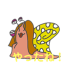 カタツムリ族スタンプ（個別スタンプ：11）
