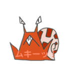 カタツムリ族スタンプ（個別スタンプ：14）