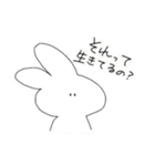 きくらげちゃん1（個別スタンプ：1）