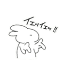 きくらげちゃん1（個別スタンプ：2）
