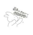 きくらげちゃん1（個別スタンプ：4）