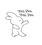 きくらげちゃん1（個別スタンプ：8）