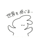 きくらげちゃん1（個別スタンプ：10）