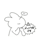 きくらげちゃん1（個別スタンプ：11）