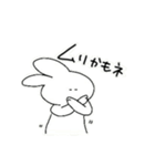 きくらげちゃん1（個別スタンプ：15）