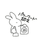 きくらげちゃん1（個別スタンプ：20）