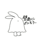 きくらげちゃん1（個別スタンプ：21）