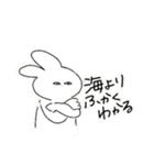 きくらげちゃん1（個別スタンプ：22）