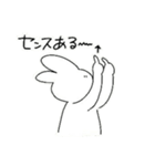 きくらげちゃん1（個別スタンプ：25）