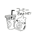 きくらげちゃん1（個別スタンプ：27）