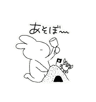 きくらげちゃん1（個別スタンプ：28）