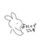 きくらげちゃん1（個別スタンプ：29）