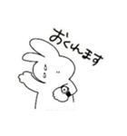 きくらげちゃん1（個別スタンプ：30）