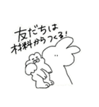 きくらげちゃん1（個別スタンプ：33）
