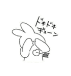 きくらげちゃん1（個別スタンプ：34）