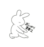 きくらげちゃん1（個別スタンプ：35）