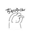 きくらげちゃん1（個別スタンプ：36）