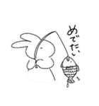 きくらげちゃん1（個別スタンプ：40）
