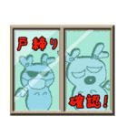 妖精さん第二弾 毎日使えるの巻（個別スタンプ：10）