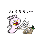 妖精さん第二弾 毎日使えるの巻（個別スタンプ：20）