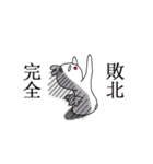 妖精さん第二弾 毎日使えるの巻（個別スタンプ：22）