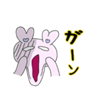 妖精さん第二弾 毎日使えるの巻（個別スタンプ：26）