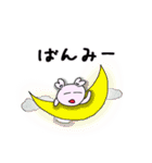 妖精さん第二弾 毎日使えるの巻（個別スタンプ：28）
