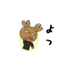 妖精さん第二弾 毎日使えるの巻（個別スタンプ：29）