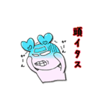 妖精さん第二弾 毎日使えるの巻（個別スタンプ：33）