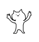 げんきもりもりねこ（個別スタンプ：1）